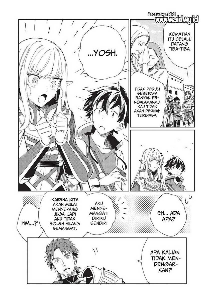 Nihon e Youkoso Elf-san Bab 41 halaman 7