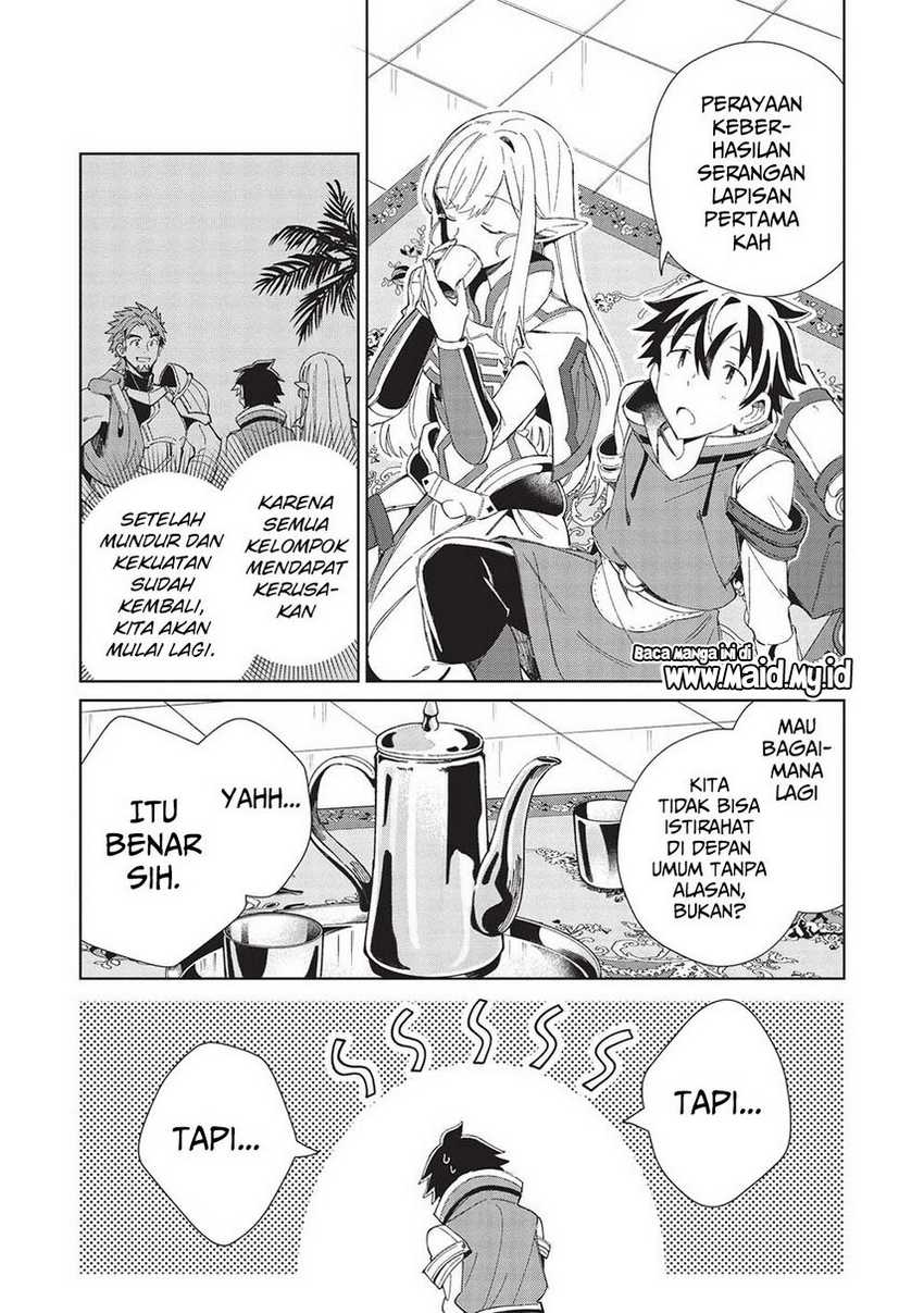 Nihon e Youkoso Elf-san Bab 41 halaman 9