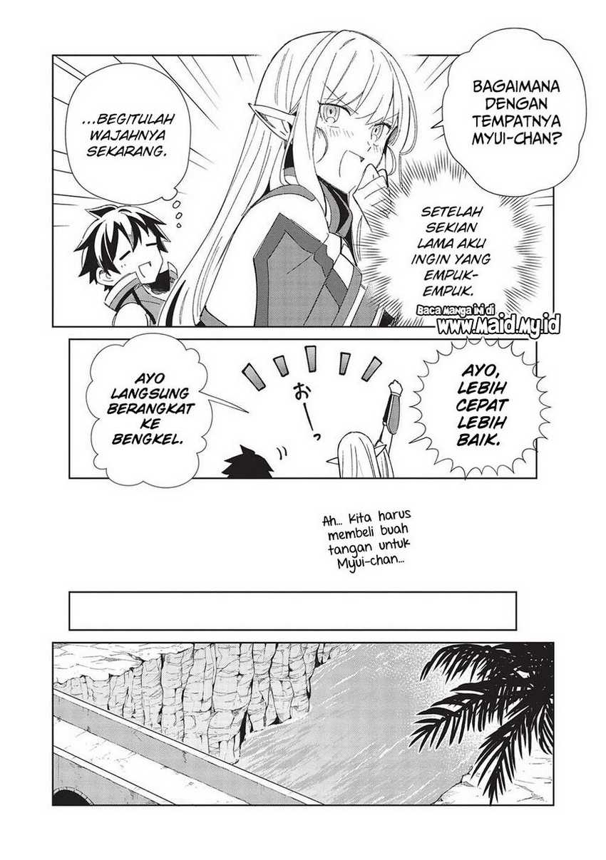 Nihon e Youkoso Elf-san Bab 41 halaman 11