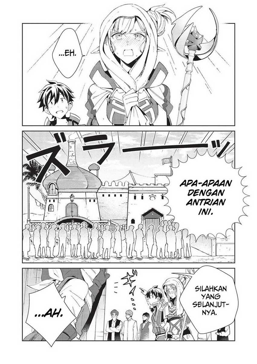 Nihon e Youkoso Elf-san Bab 41 halaman 12