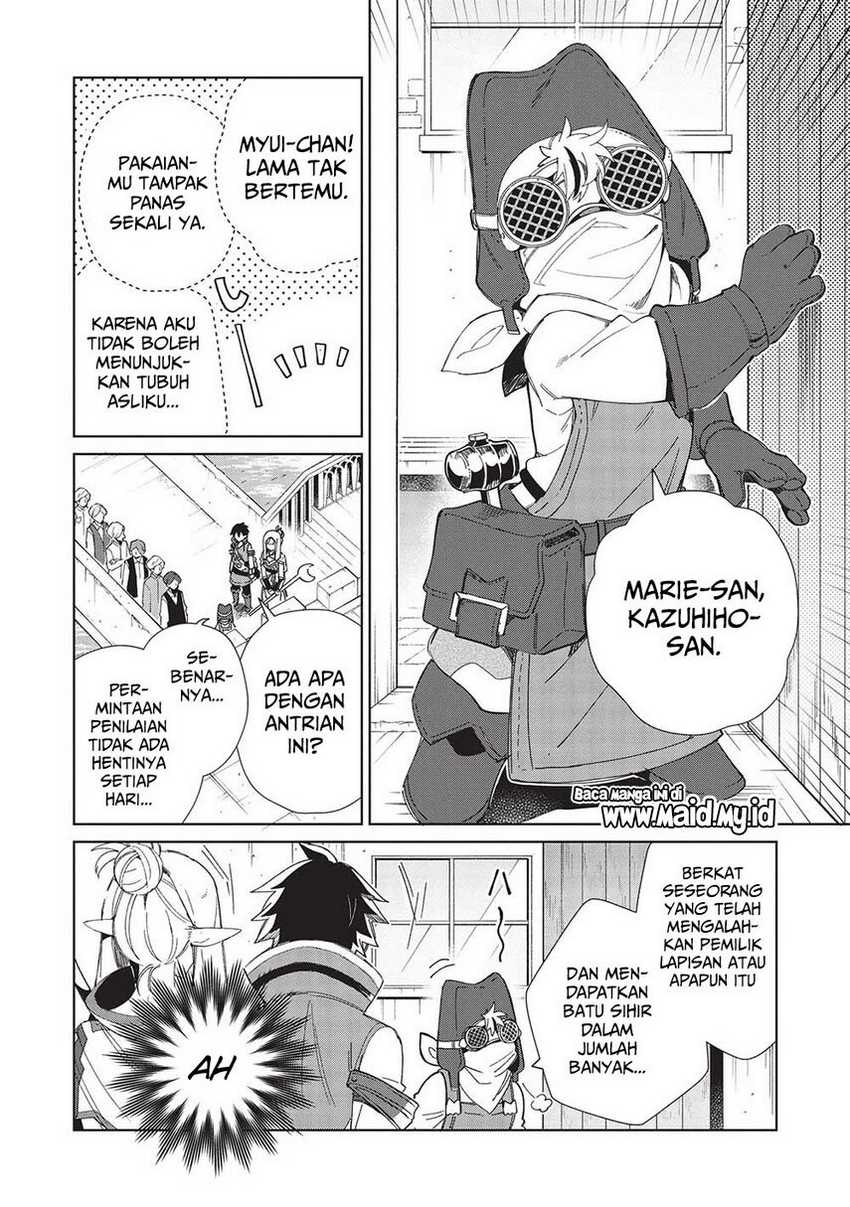 Nihon e Youkoso Elf-san Bab 41 halaman 13