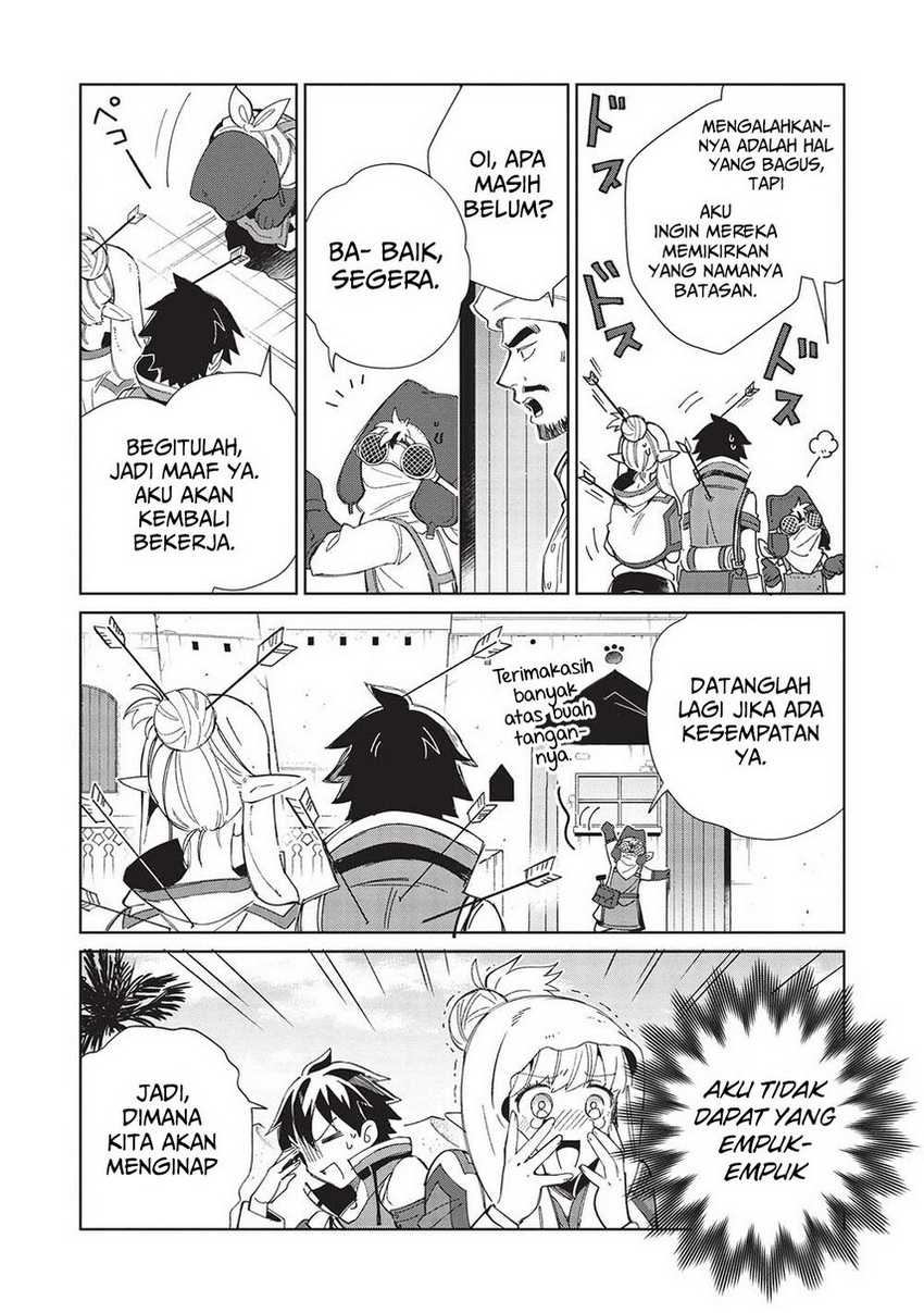 Nihon e Youkoso Elf-san Bab 41 halaman 14