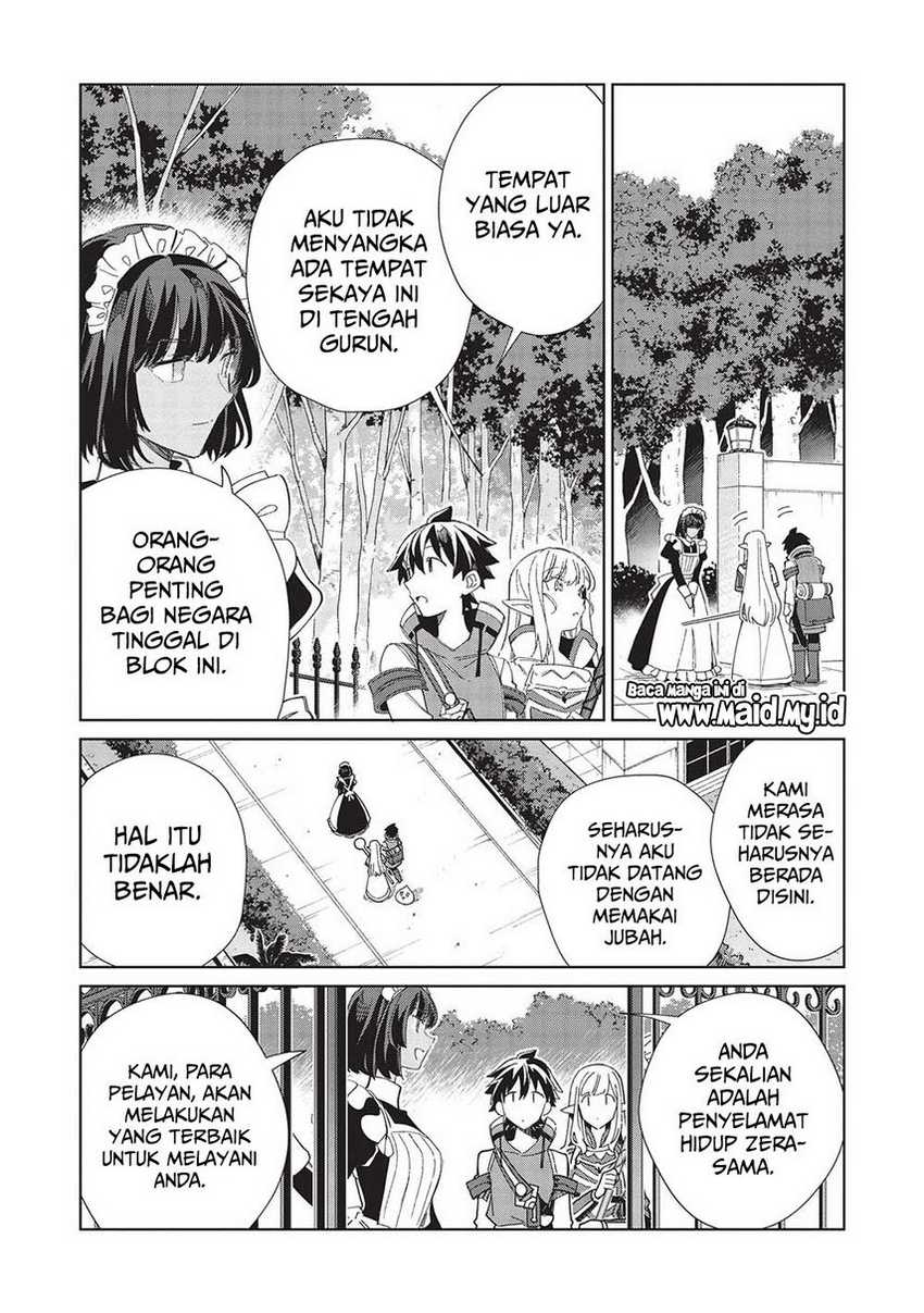 Nihon e Youkoso Elf-san Bab 41 halaman 17
