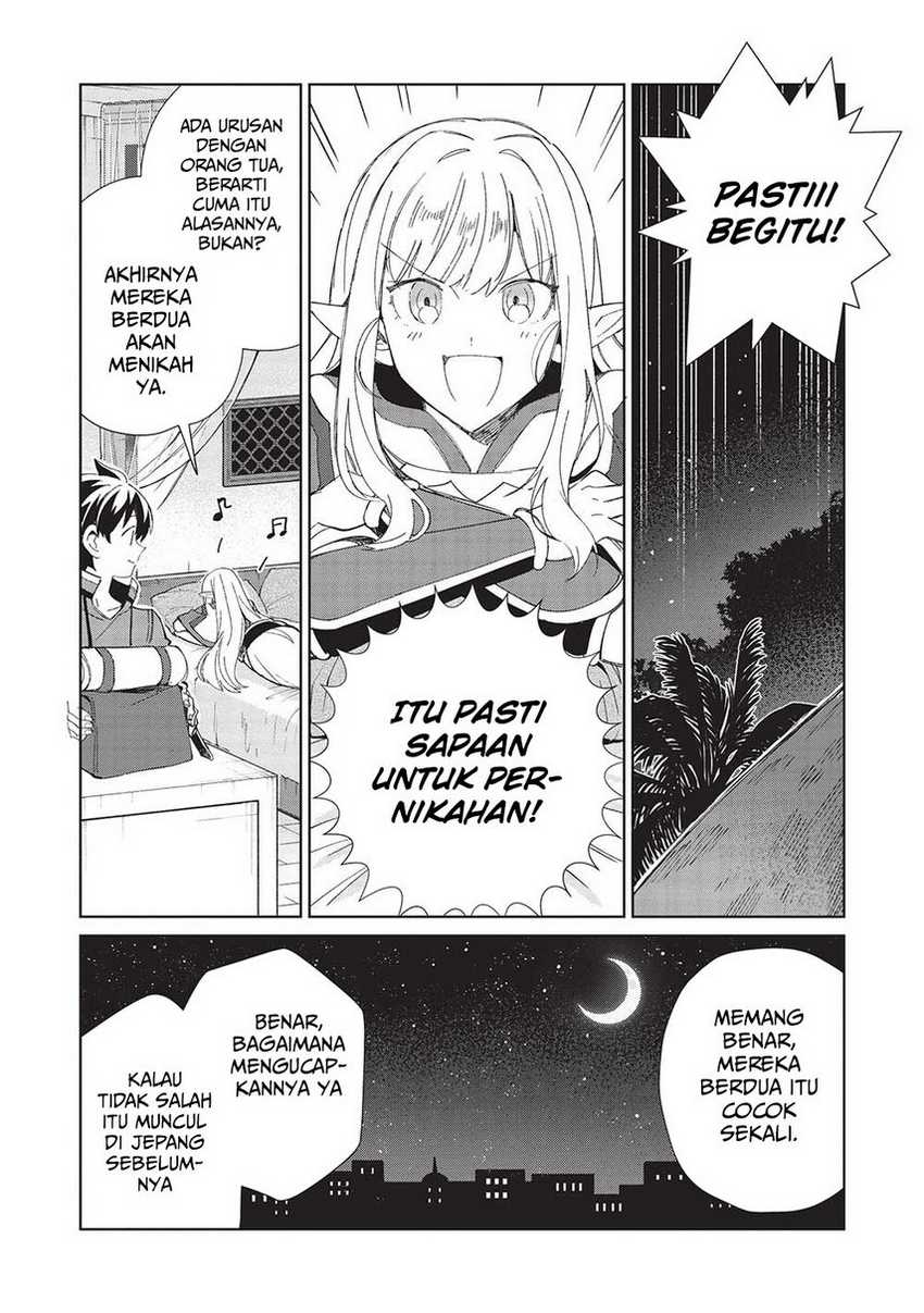 Nihon e Youkoso Elf-san Bab 41 halaman 20