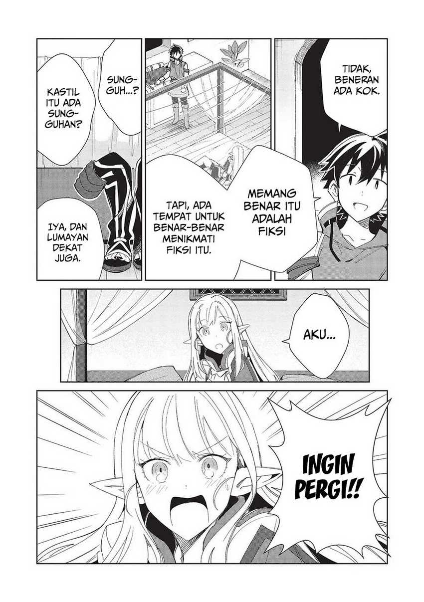 Nihon e Youkoso Elf-san Bab 41 halaman 22