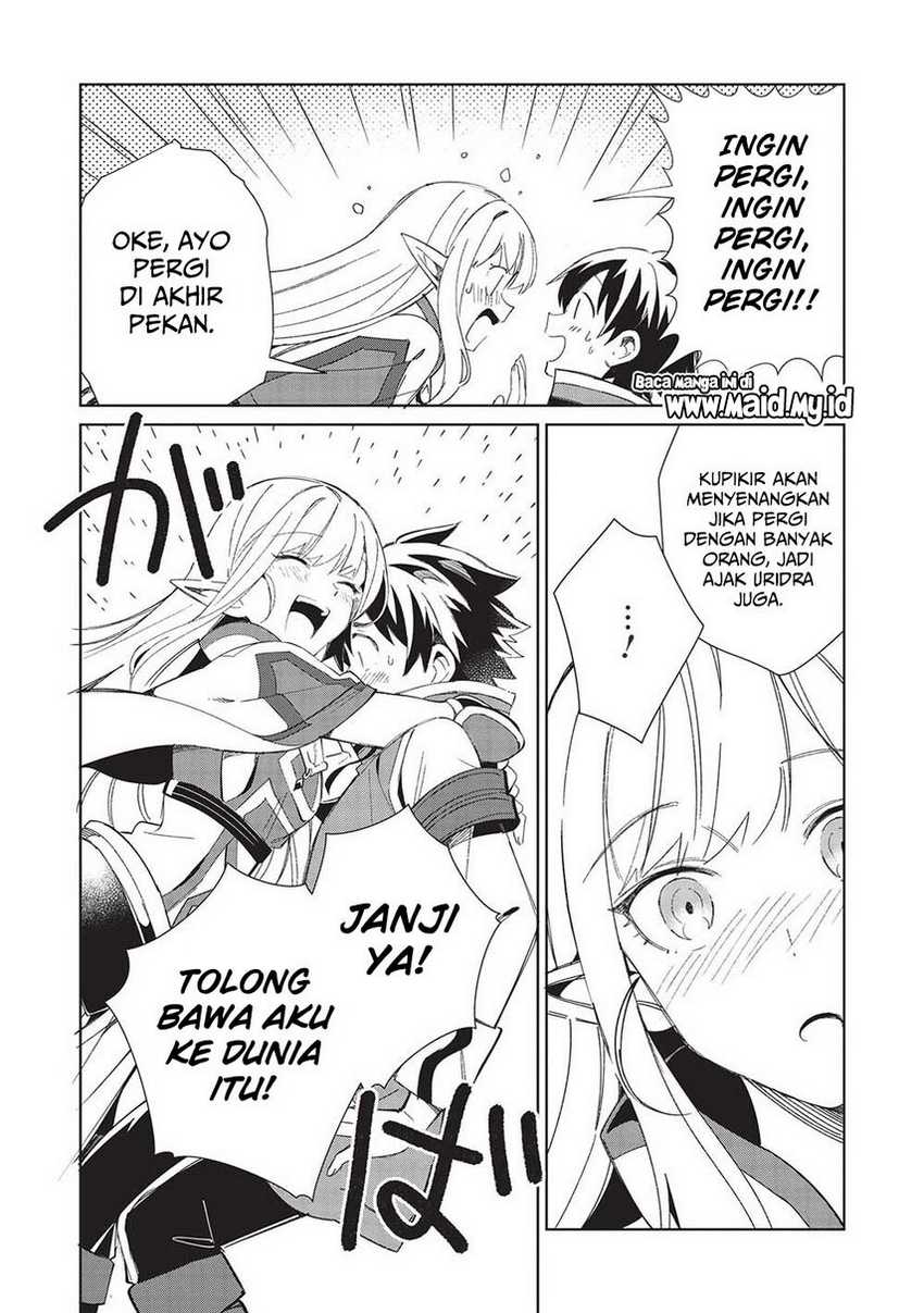 Nihon e Youkoso Elf-san Bab 41 halaman 23