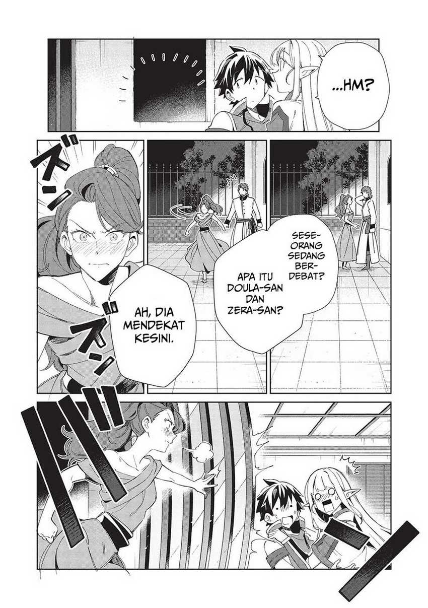 Nihon e Youkoso Elf-san Bab 41 halaman 24