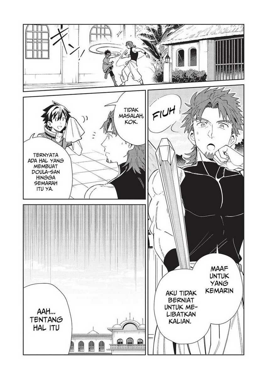 Nihon e Youkoso Elf-san chapter 42 halaman 4