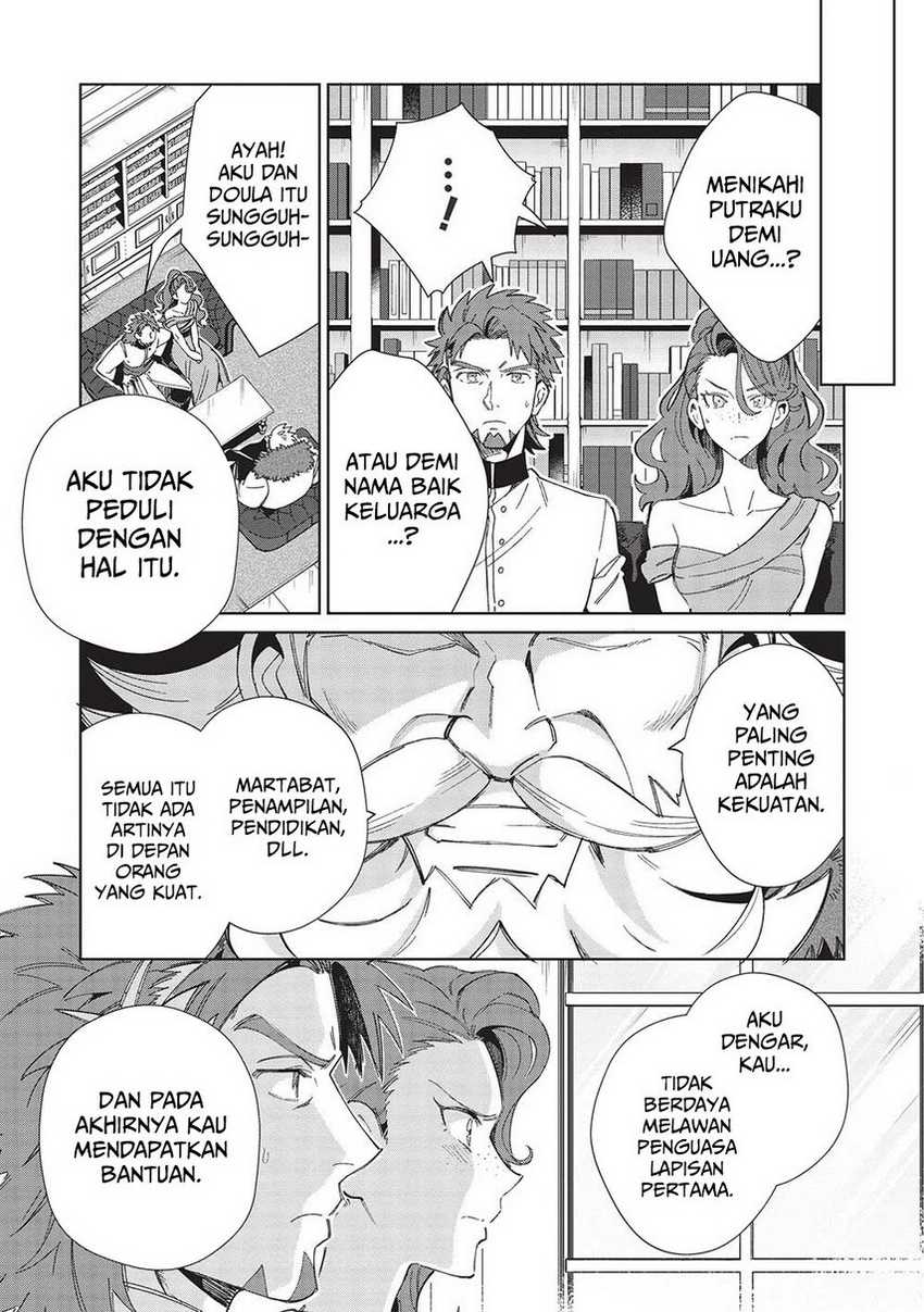Nihon e Youkoso Elf-san chapter 42 halaman 5