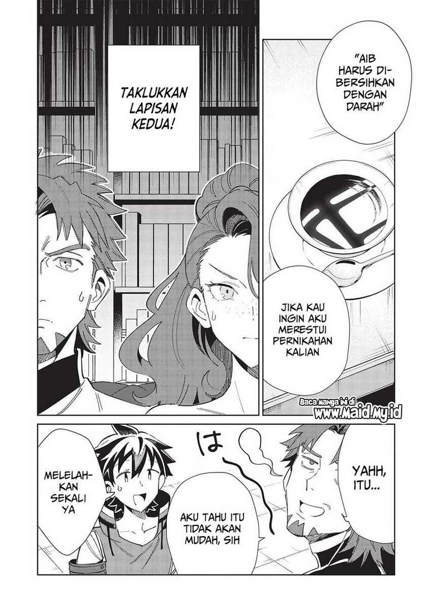 Nihon e Youkoso Elf-san chapter 42 halaman 6