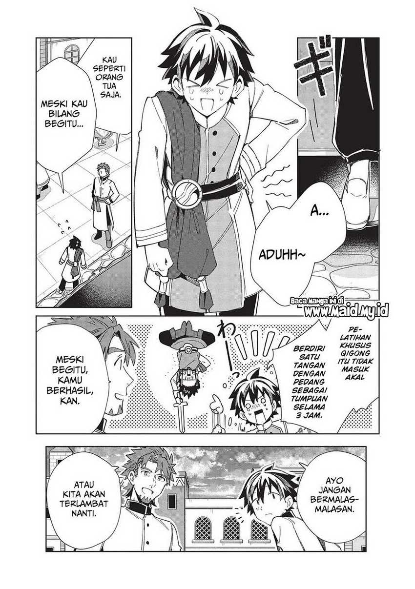 Nihon e Youkoso Elf-san chapter 42 halaman 9