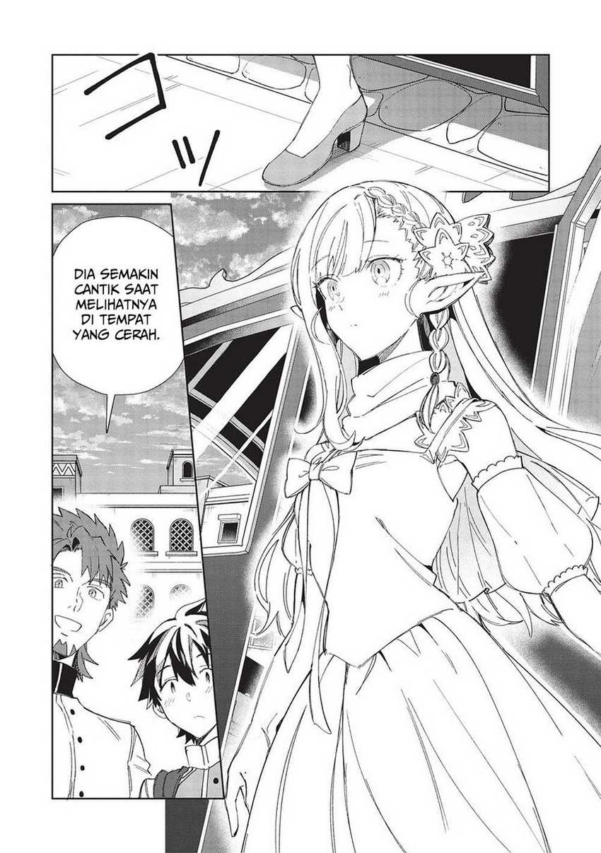 Nihon e Youkoso Elf-san chapter 42 halaman 10