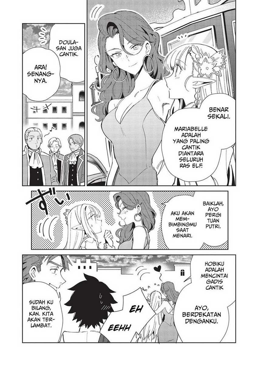 Nihon e Youkoso Elf-san chapter 42 halaman 11
