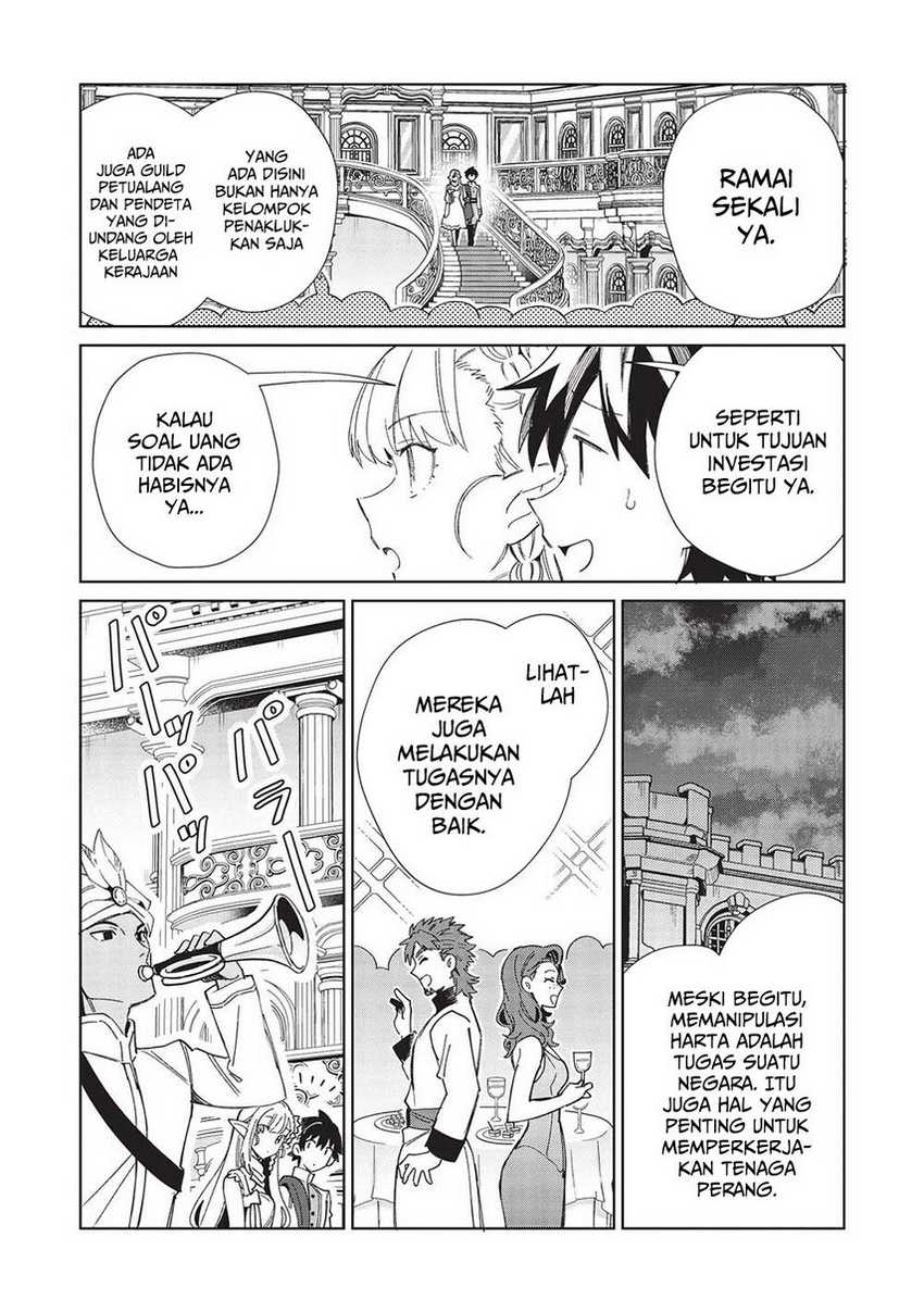 Nihon e Youkoso Elf-san chapter 42 halaman 13