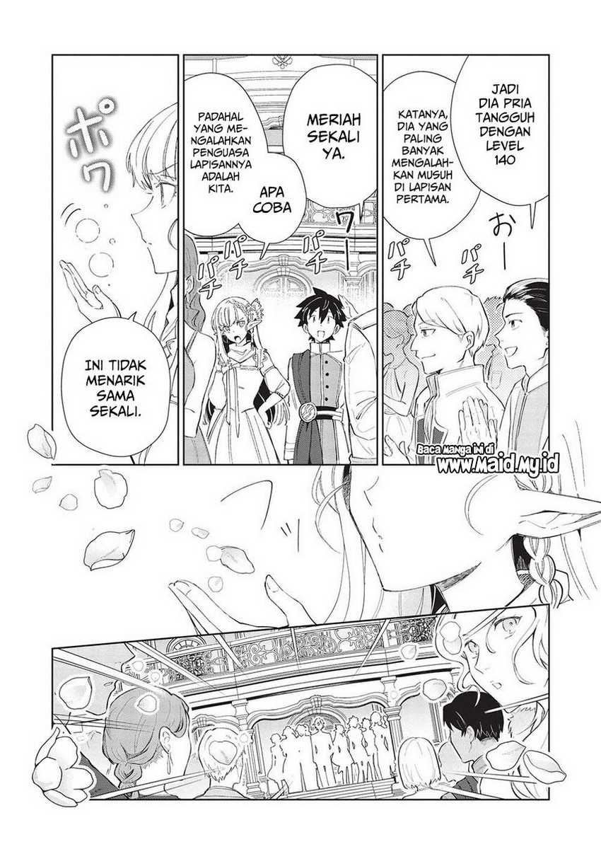 Nihon e Youkoso Elf-san chapter 42 halaman 15