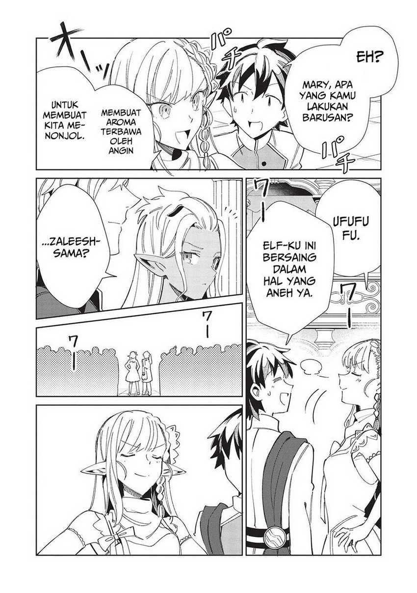 Nihon e Youkoso Elf-san chapter 42 halaman 17