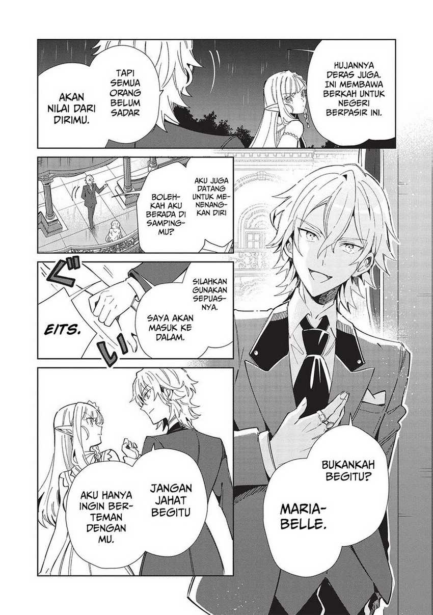 Nihon e Youkoso Elf-san chapter 42 halaman 20
