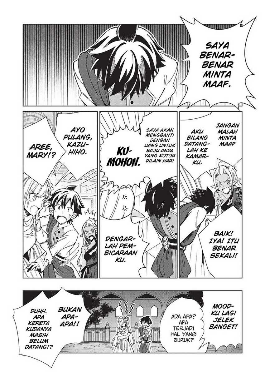 Nihon e Youkoso Elf-san chapter 42 halaman 25