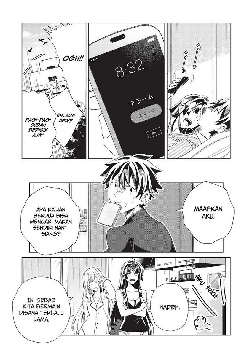 Nihon e Youkoso Elf-san chapter 43 halaman 4