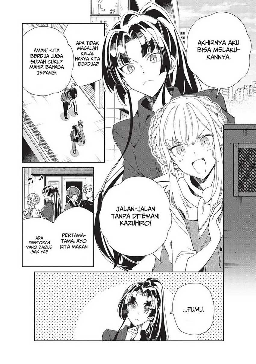 Nihon e Youkoso Elf-san chapter 43 halaman 6