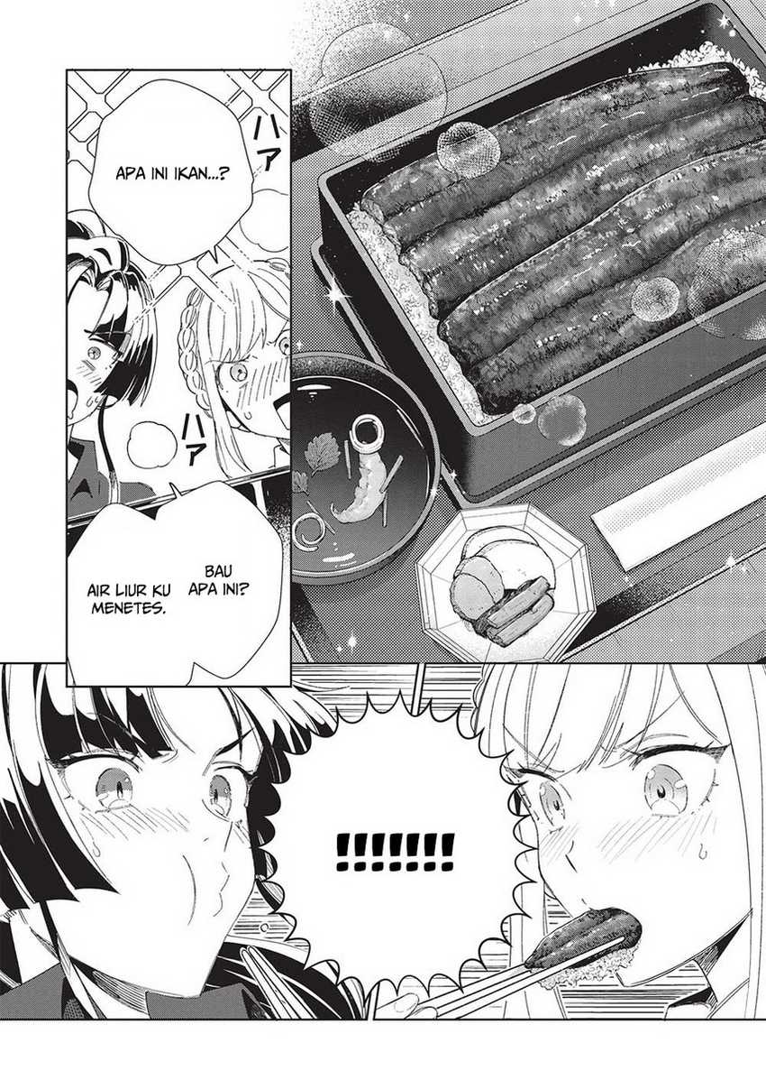 Nihon e Youkoso Elf-san chapter 43 halaman 12