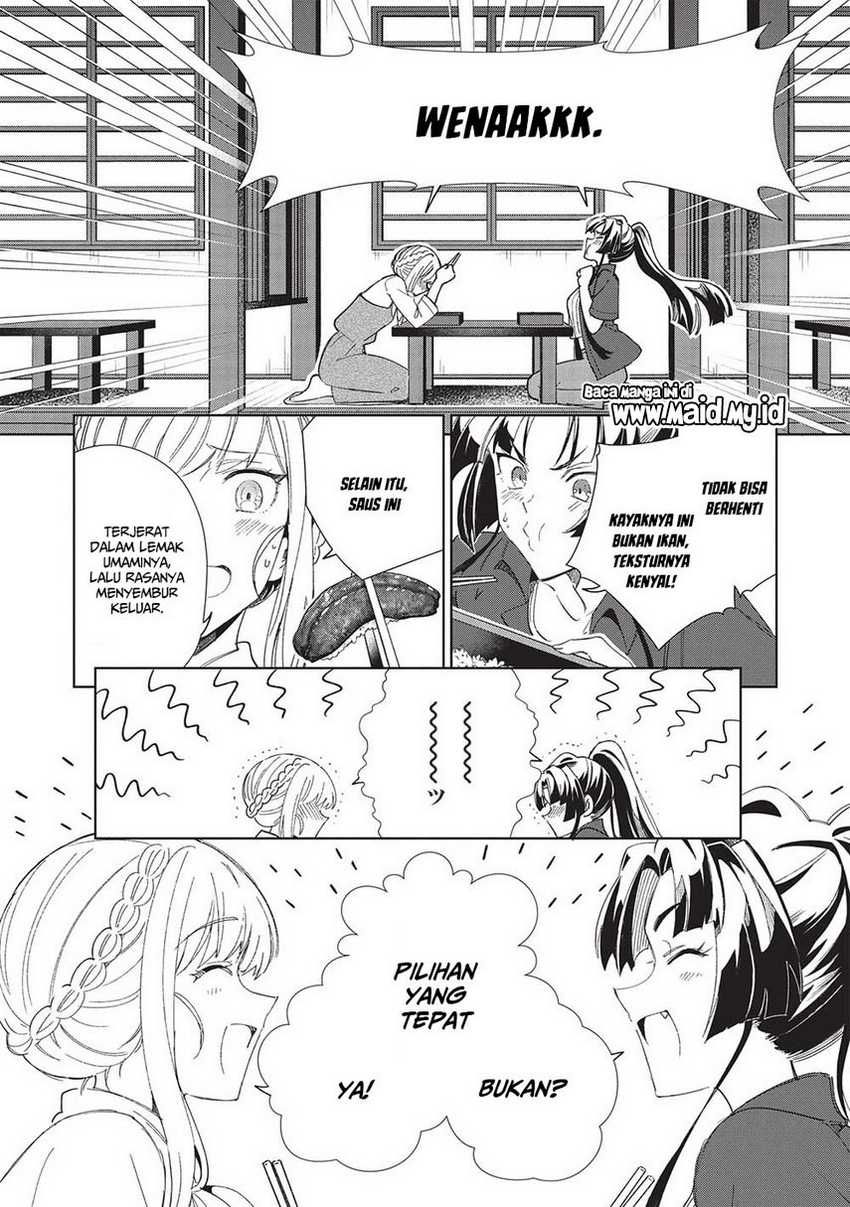 Nihon e Youkoso Elf-san chapter 43 halaman 13