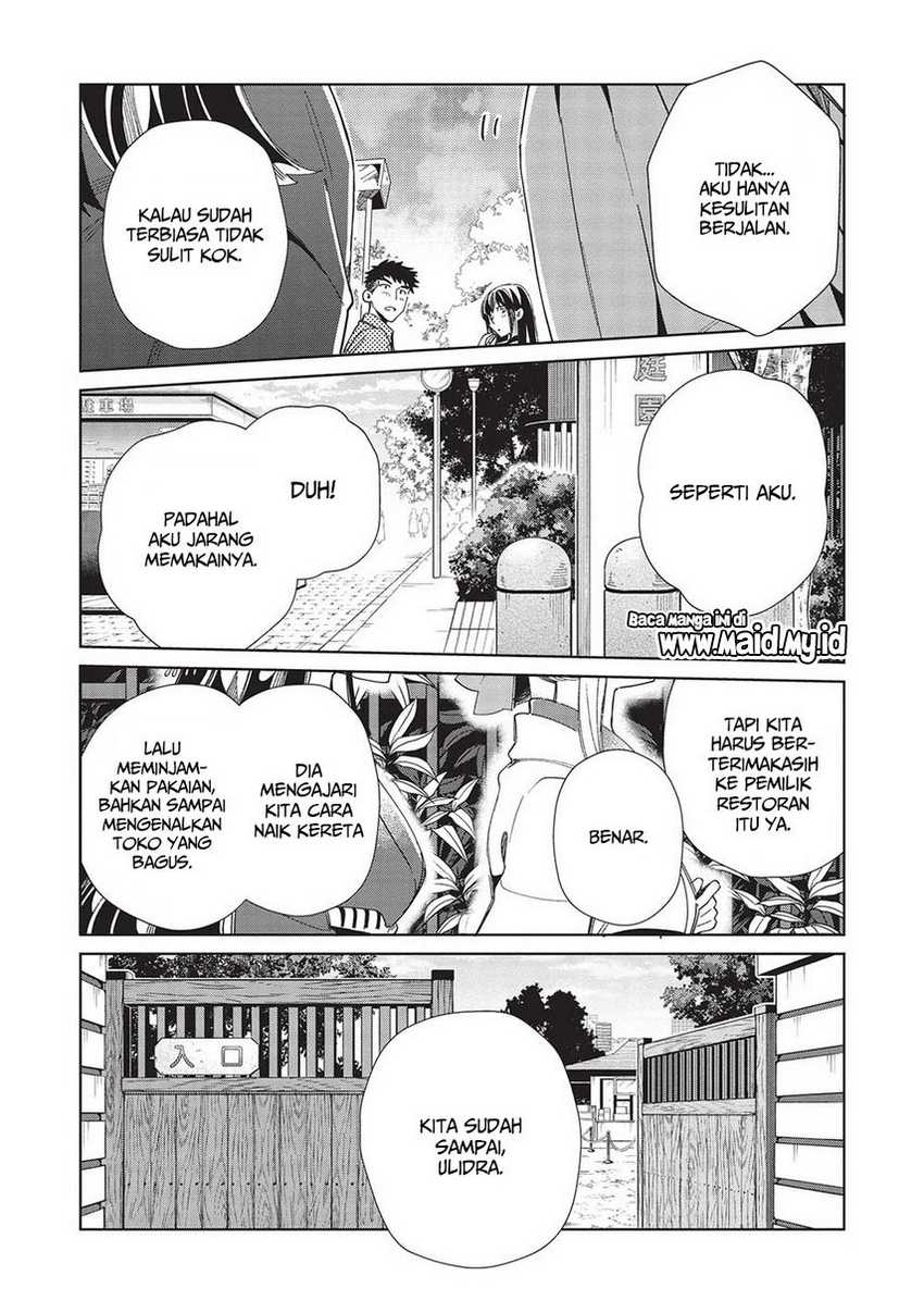 Nihon e Youkoso Elf-san chapter 43 halaman 15