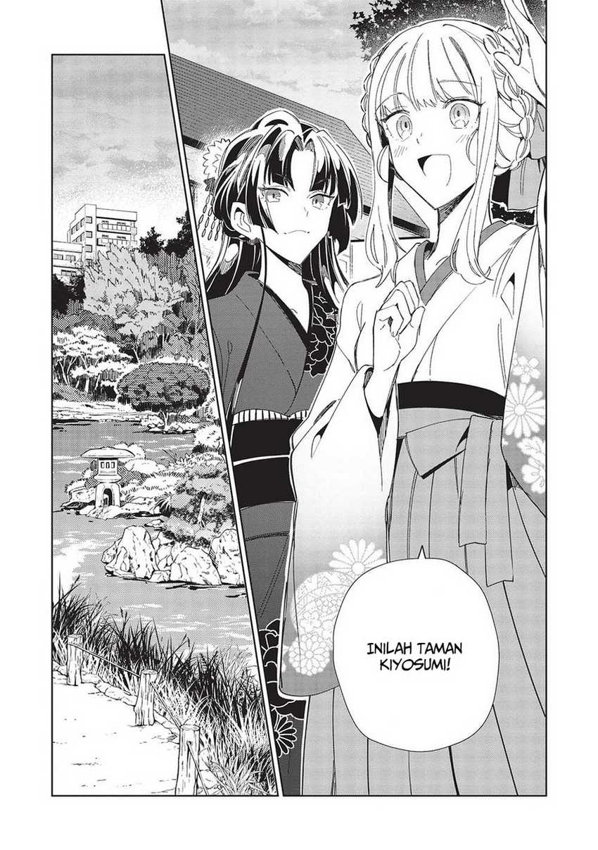 Nihon e Youkoso Elf-san chapter 43 halaman 16