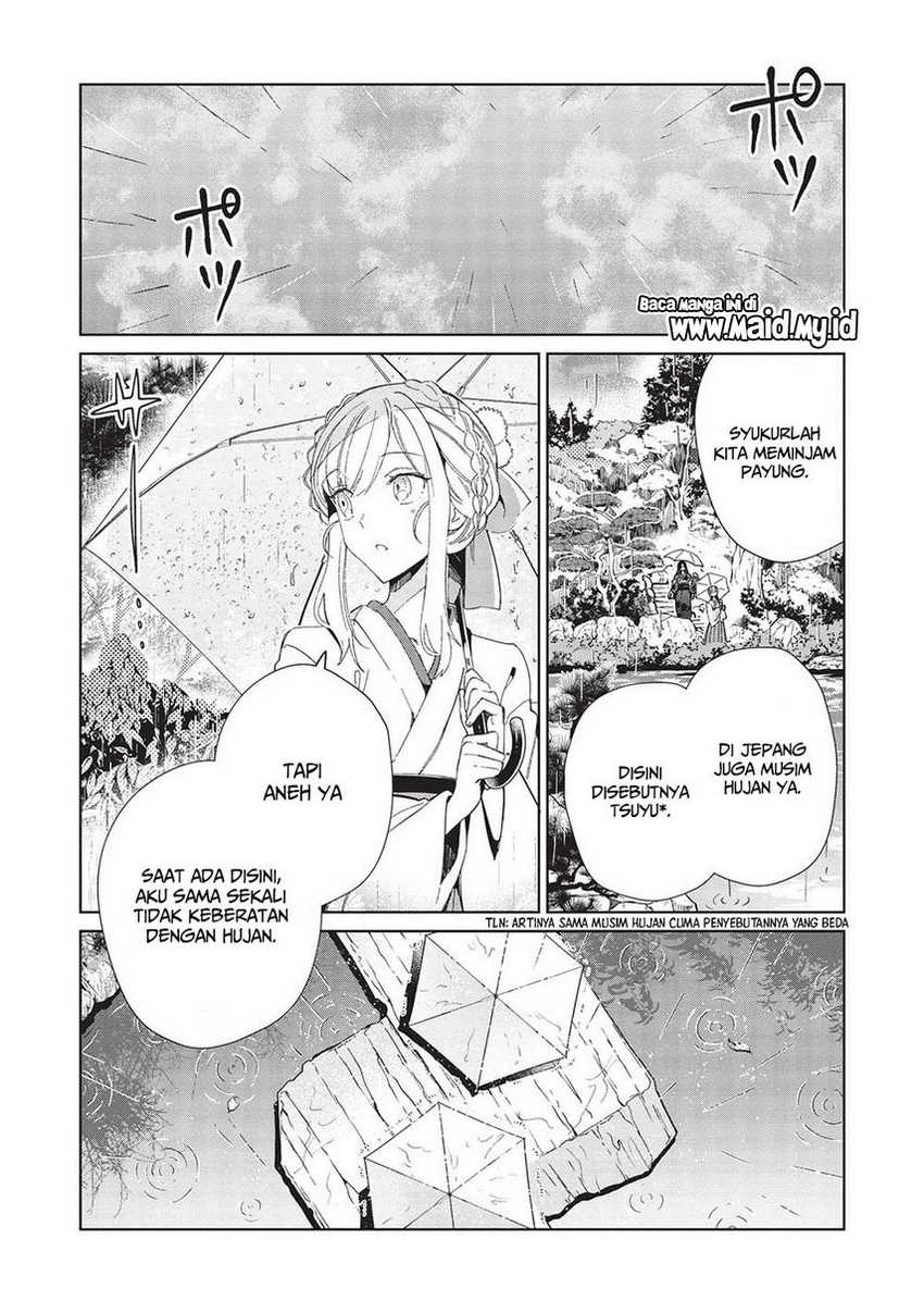 Nihon e Youkoso Elf-san chapter 43 halaman 17