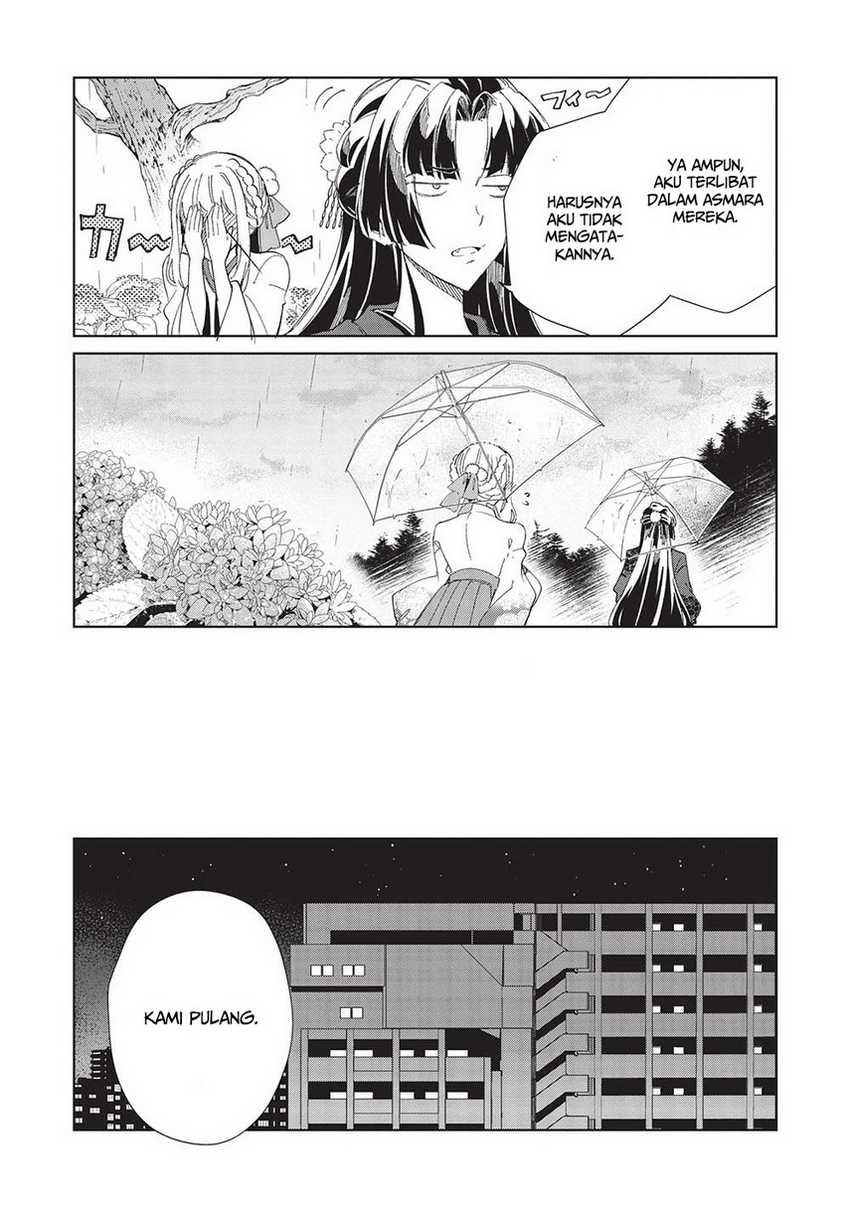 Nihon e Youkoso Elf-san chapter 43 halaman 22