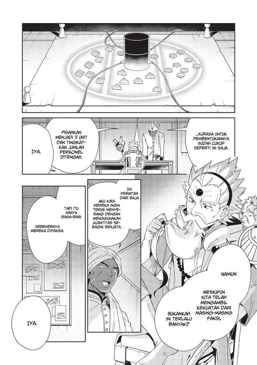Nihon e Youkoso Elf-san chapter 43 halaman 24