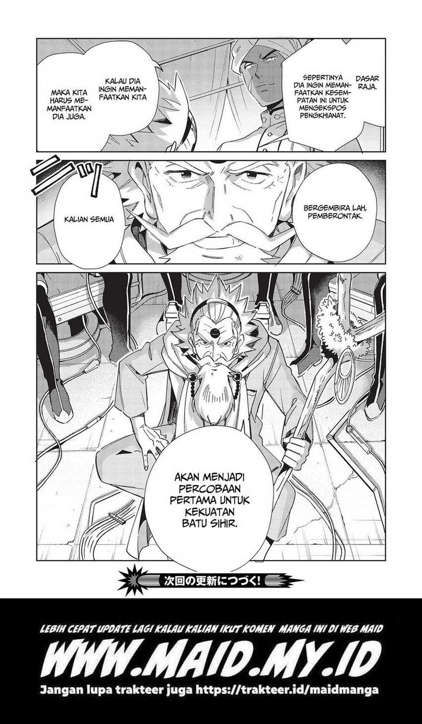 Nihon e Youkoso Elf-san chapter 43 halaman 26
