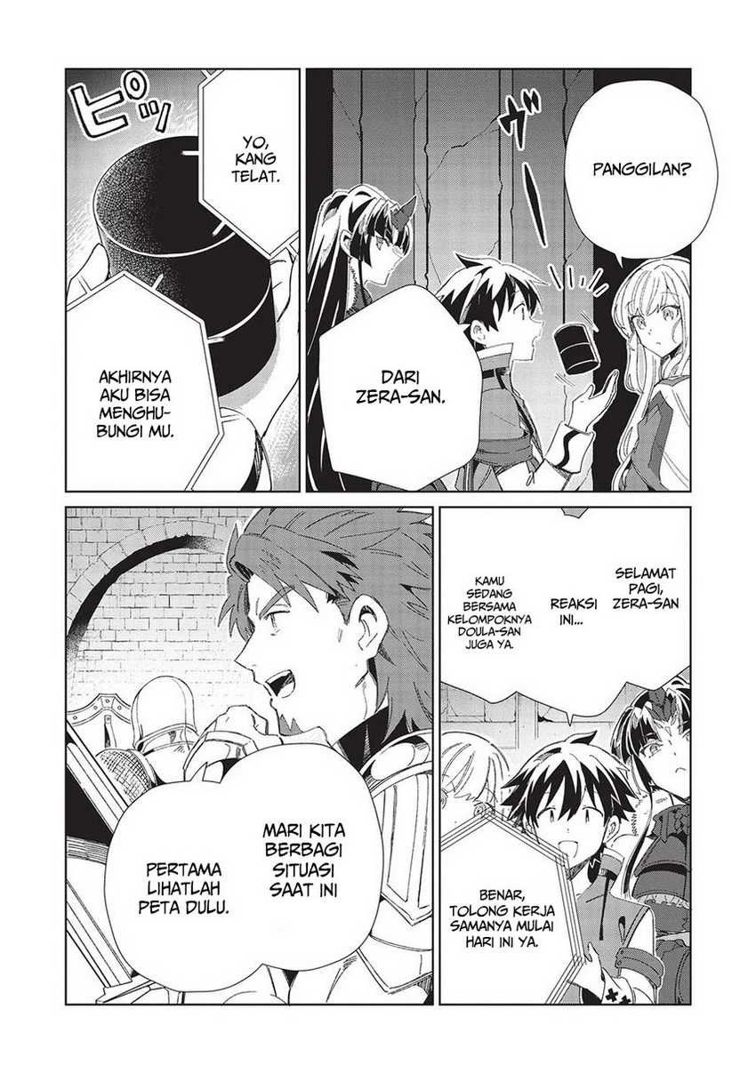 Nihon e Youkoso Elf-san chapter 44 halaman 8