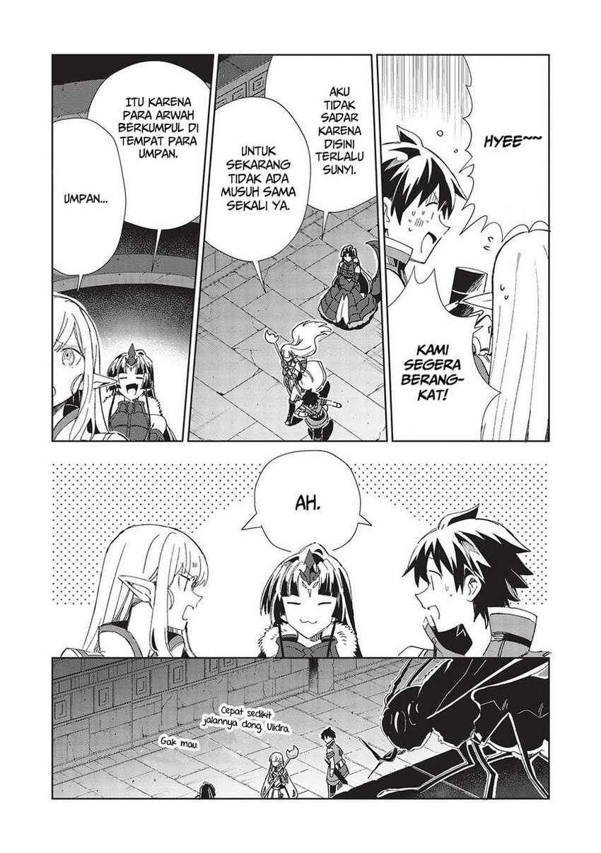 Nihon e Youkoso Elf-san chapter 44 halaman 11