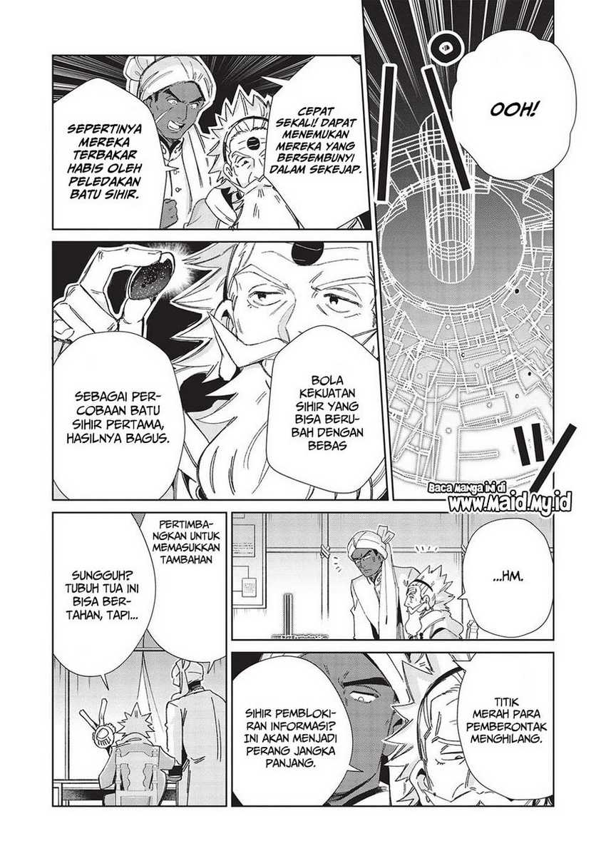 Nihon e Youkoso Elf-san chapter 44 halaman 15