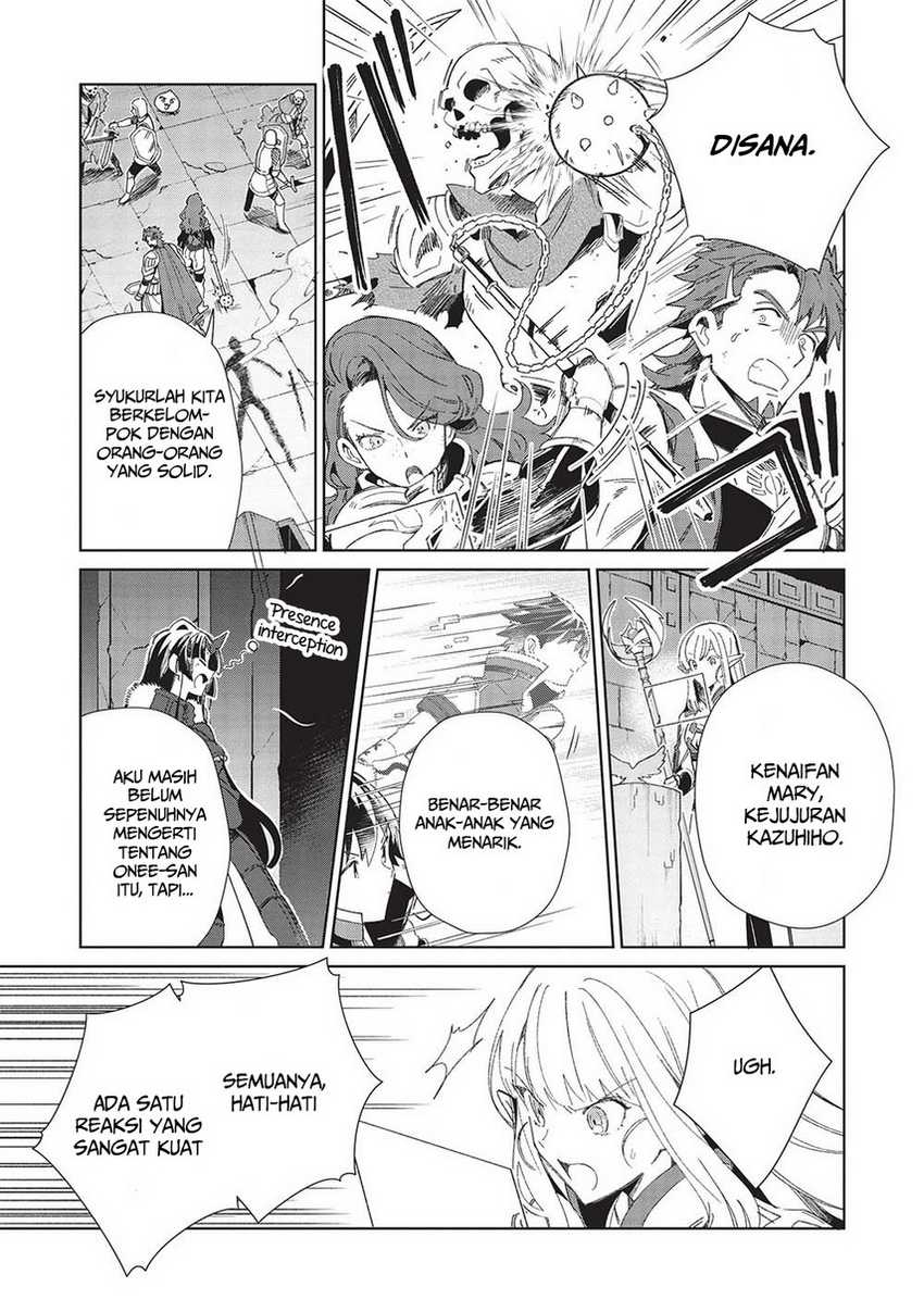 Nihon e Youkoso Elf-san chapter 44 halaman 17