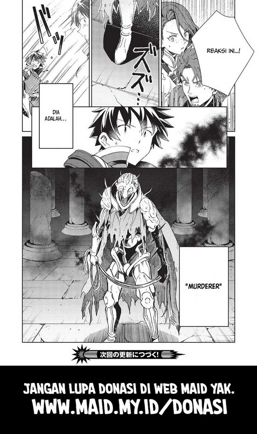 Nihon e Youkoso Elf-san chapter 44 halaman 18