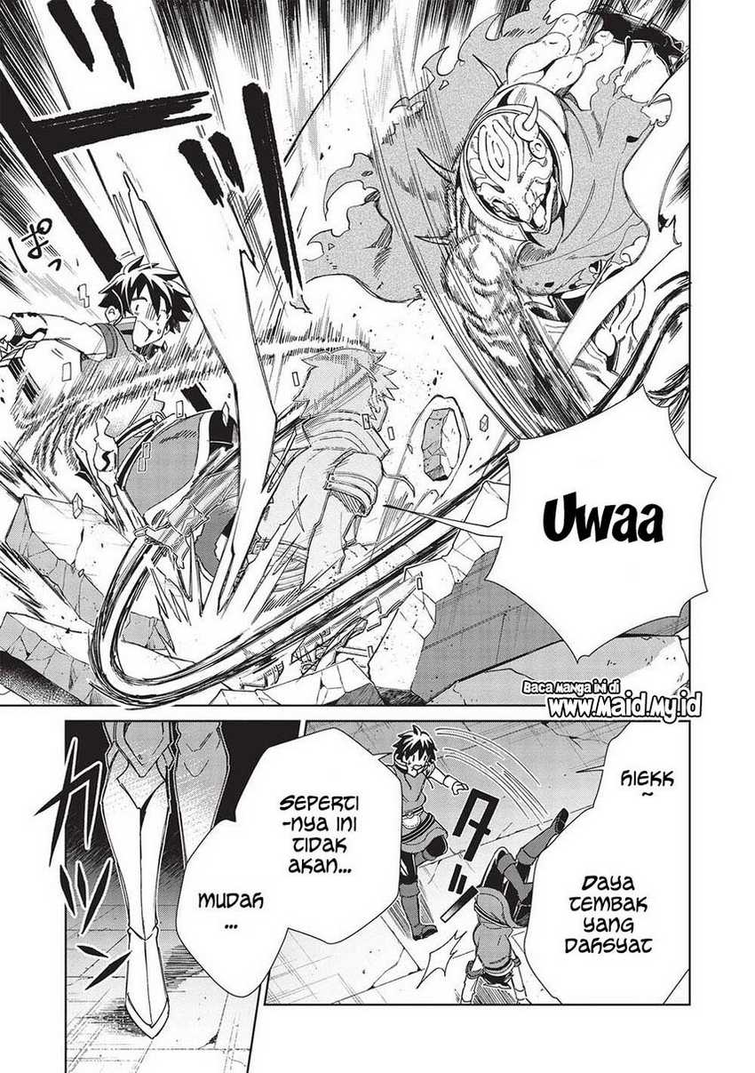 Nihon e Youkoso Elf-san chapter 45 halaman 7