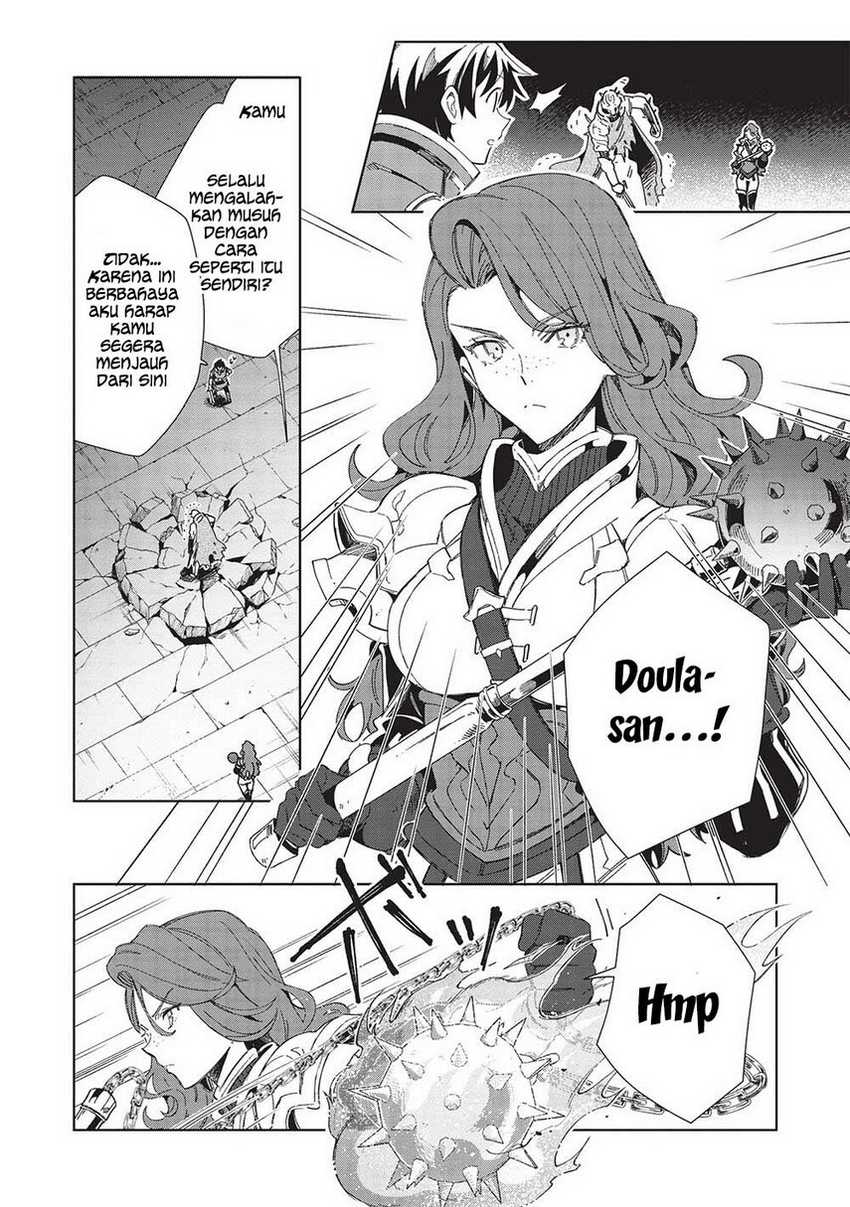 Nihon e Youkoso Elf-san chapter 45 halaman 8