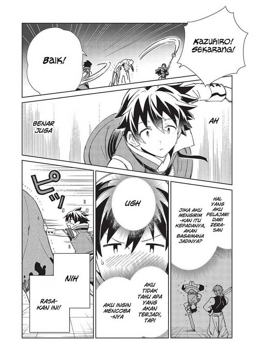 Nihon e Youkoso Elf-san chapter 45 halaman 10