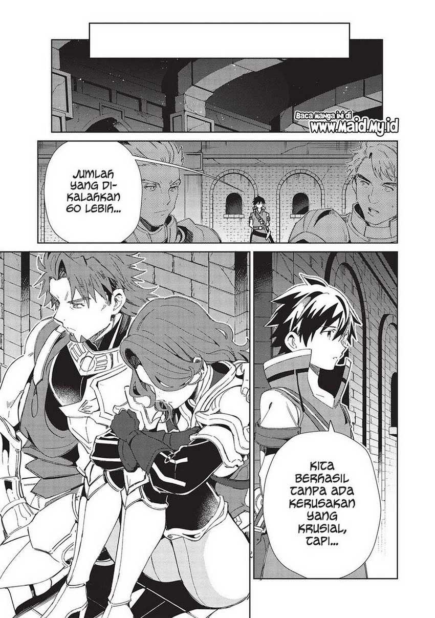 Nihon e Youkoso Elf-san chapter 45 halaman 15