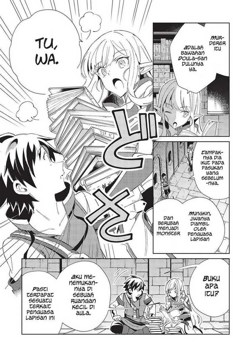 Nihon e Youkoso Elf-san chapter 45 halaman 16