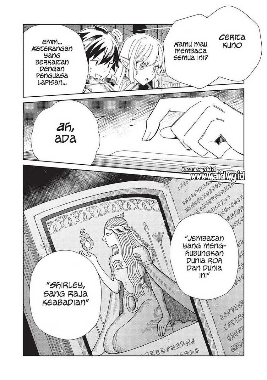 Nihon e Youkoso Elf-san chapter 45 halaman 17