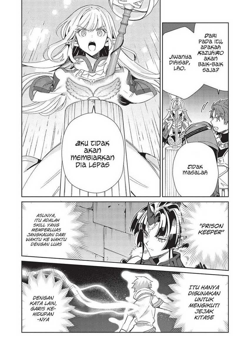 Nihon e Youkoso Elf-san chapter 45 halaman 28