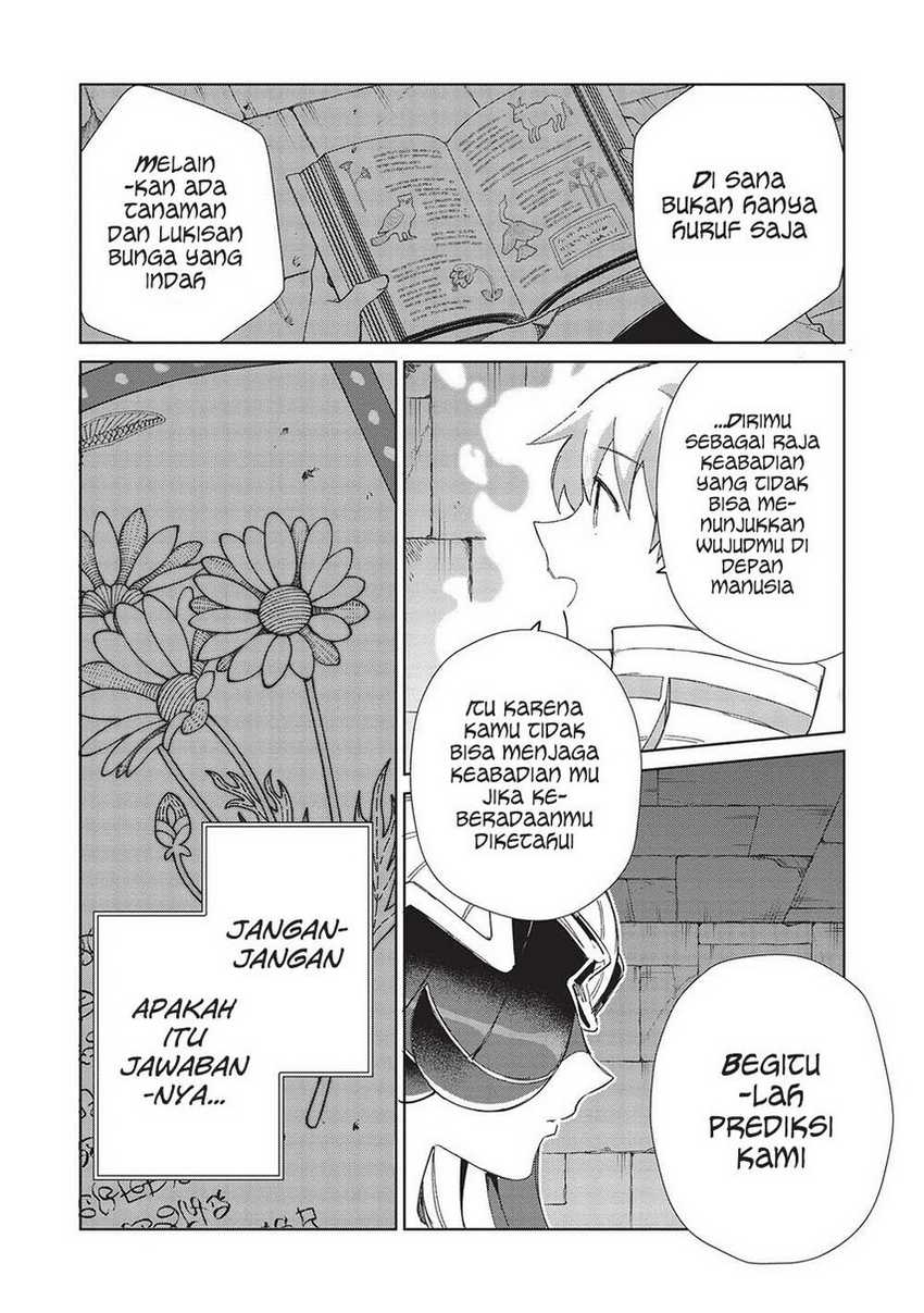 Nihon e Youkoso Elf-san chapter 45 halaman 30