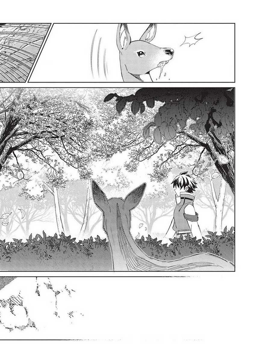 Nihon e Youkoso Elf-san Bab 46 halaman 4