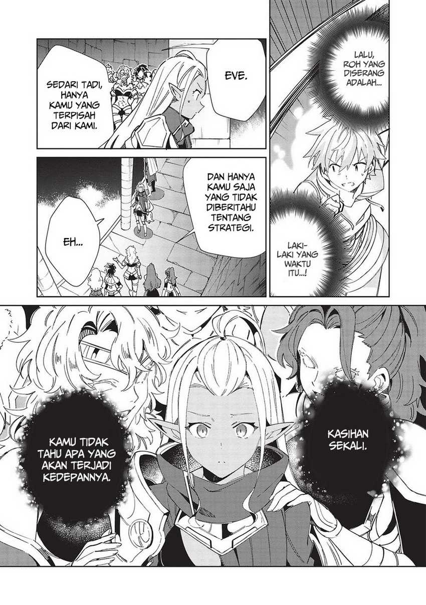 Nihon e Youkoso Elf-san chapter 47 halaman 5