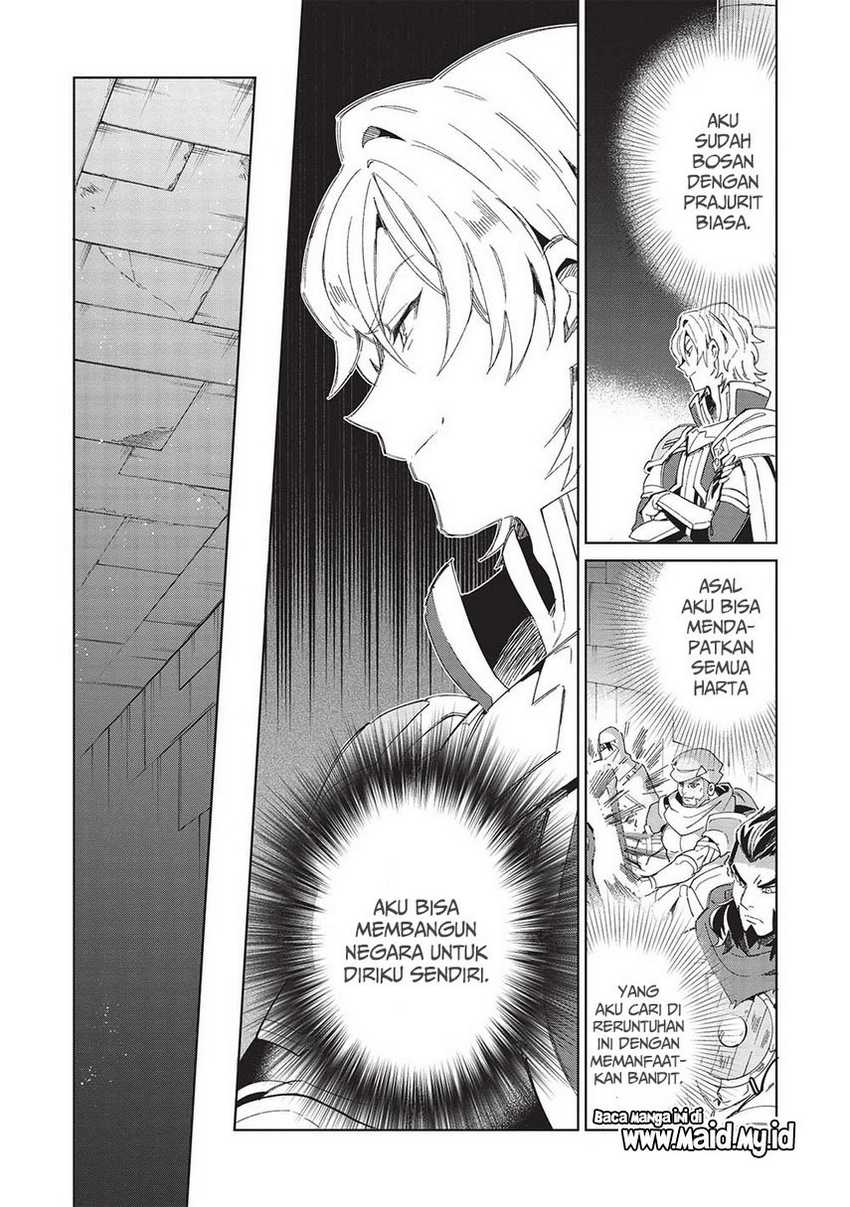 Nihon e Youkoso Elf-san chapter 47 halaman 6