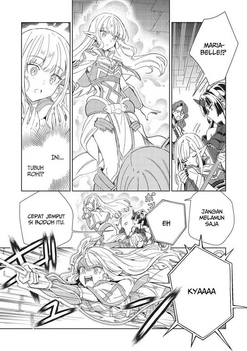 Nihon e Youkoso Elf-san chapter 47 halaman 9
