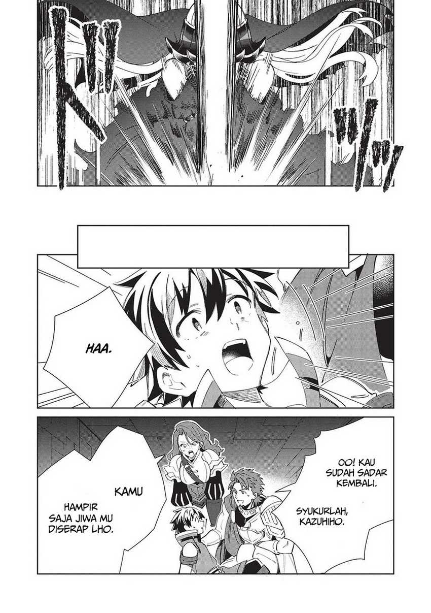 Nihon e Youkoso Elf-san chapter 47 halaman 11
